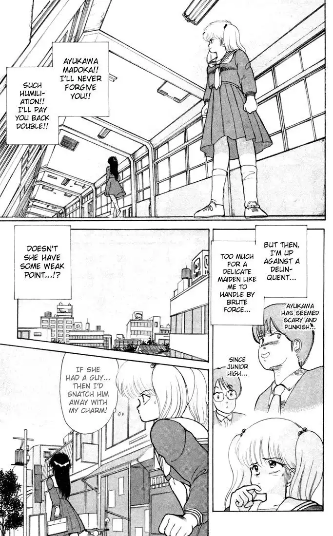 Kimagure Orange Road Chapter 88 19